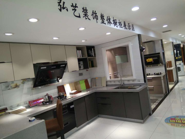 展厅一