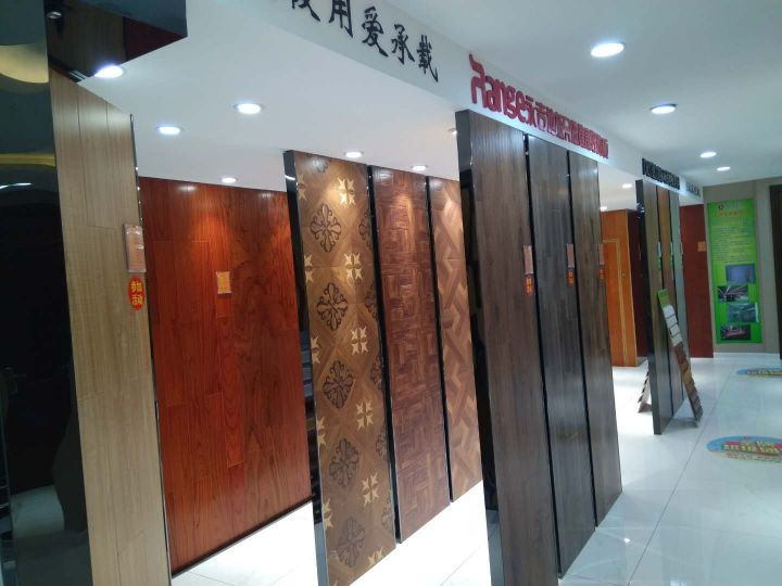 展厅二