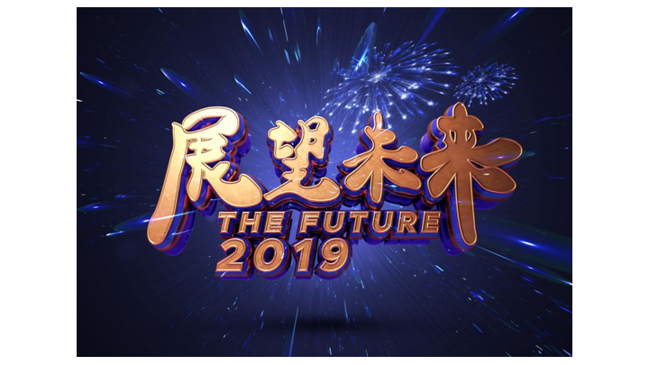 弘艺装饰简介