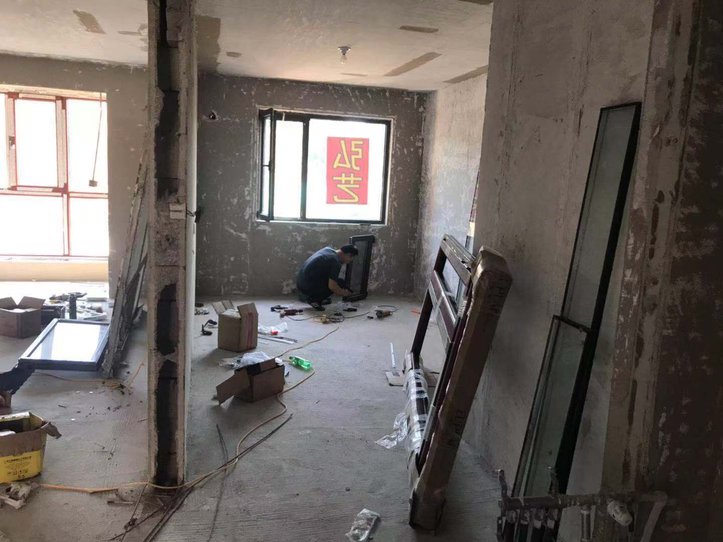 唐山装修