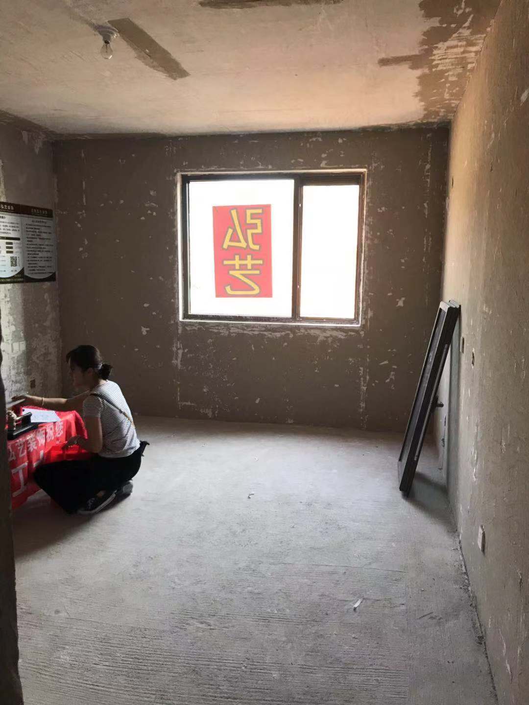 唐山装修报价